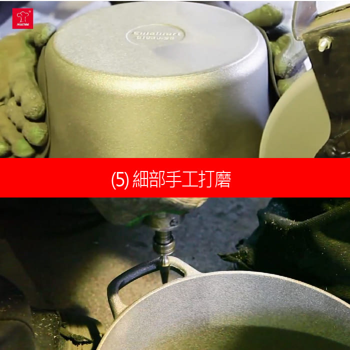 鑄鐵鍋製造過程-05手工打磨.jpg
