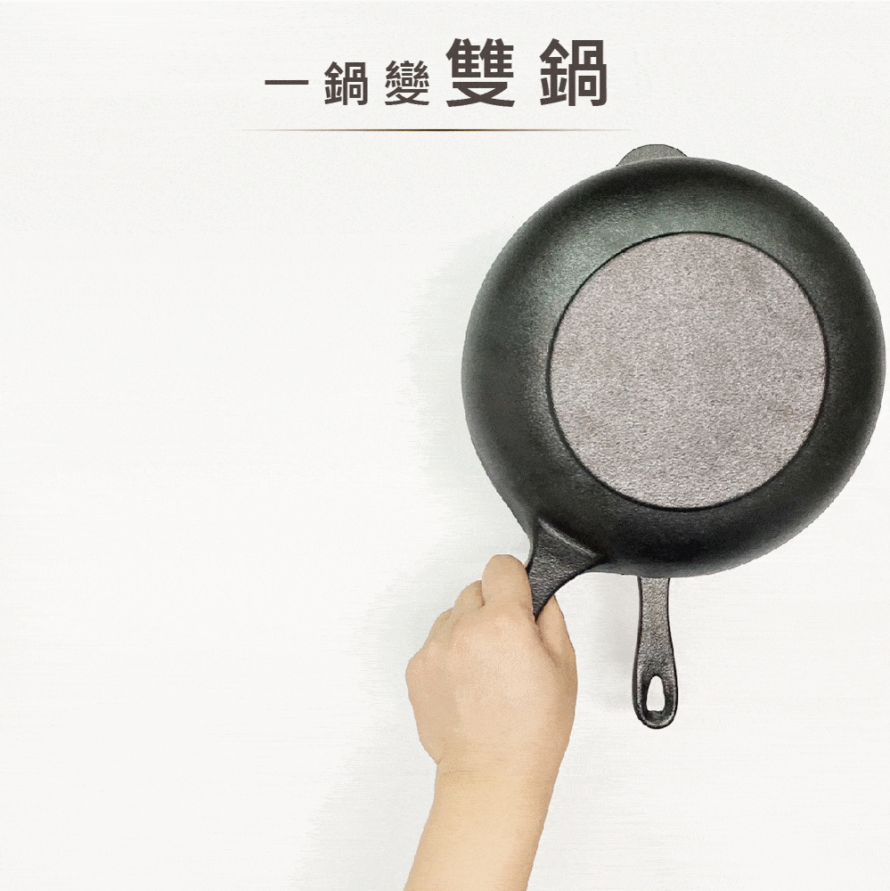 TOGO鍋 landingpage7_GIF.gif