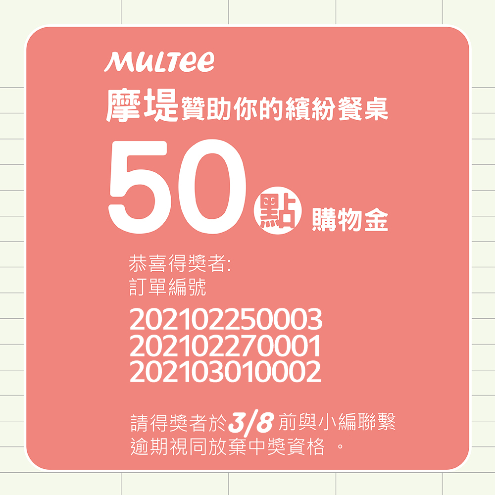 c745bb76effa59fc6bd896a110713452.jpg