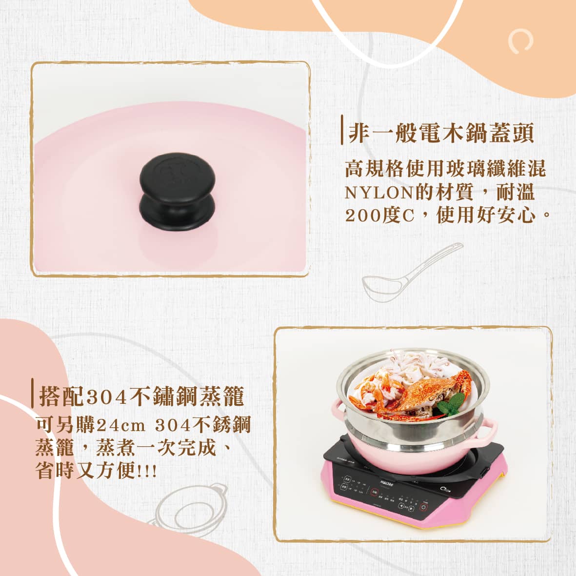 c8efcee9cec16398f964a9c37817a9db.jpg