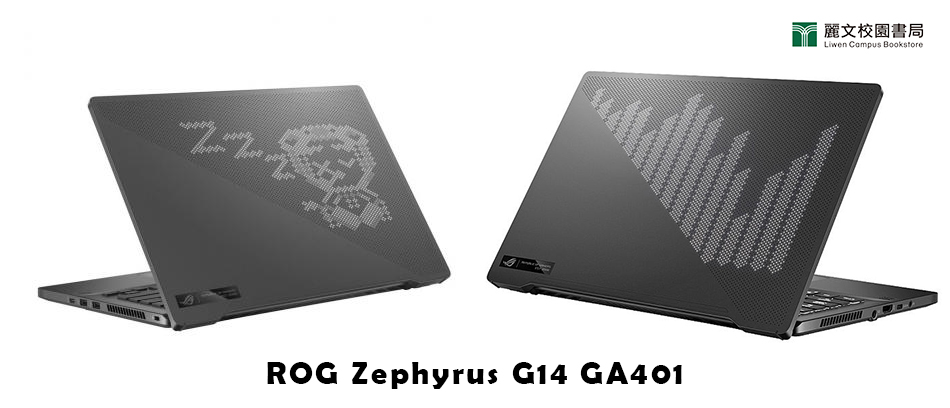 ROG Zephyrus G14 GA401